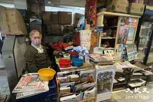 宏福苑5級火｜廣福街市商戶生意銳減 報販嘆私煙再打擊