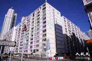 石硤尾邨美如樓火警 1死8傷 逾200人疏散