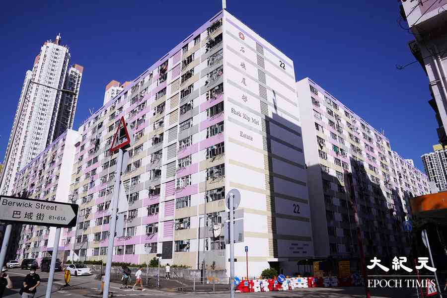 石硤尾邨美如樓火警 1死8傷 逾200人疏散