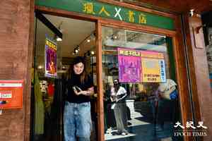 20間獨立書店辦首屆「獨立書店推薦賞」 前線店員推介具社會意義佳作