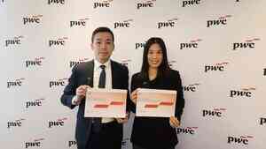 羅兵咸永道展望: 2026年香港IPO集資額有望達3200億至3500億