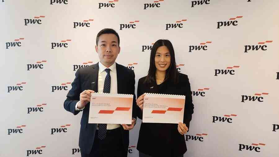 羅兵咸永道展望： 2026年香港IPO集資額有望達3200億至3500億