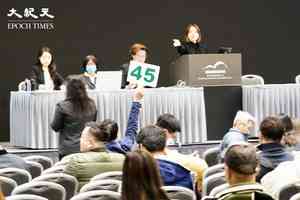 運輸署車牌拍賣「MV」47萬成交 「UR」44萬元