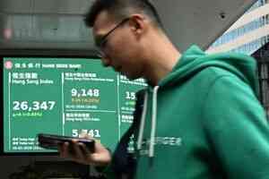 恒指微升8點、亞太股大漲 澳博擬發優先票據
