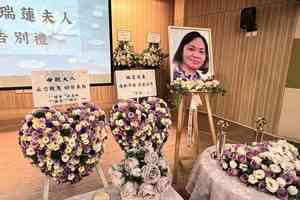 宏福苑5級火｜捨身救人葉太告別式 丈夫：望來生續緣