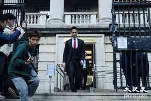 土審批准解散宏福苑法團管委會