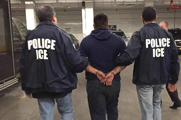 多米尼克與美國達成協議 接收尋求庇護者