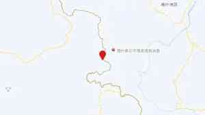 新疆塔什發生5.2級地震 震源深度10千米