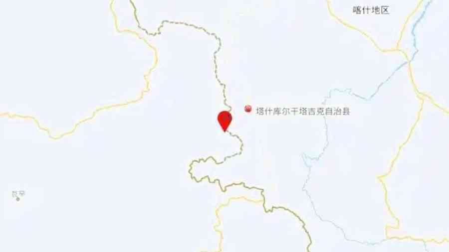 新疆塔什發生5.2級地震 震源深度10千米