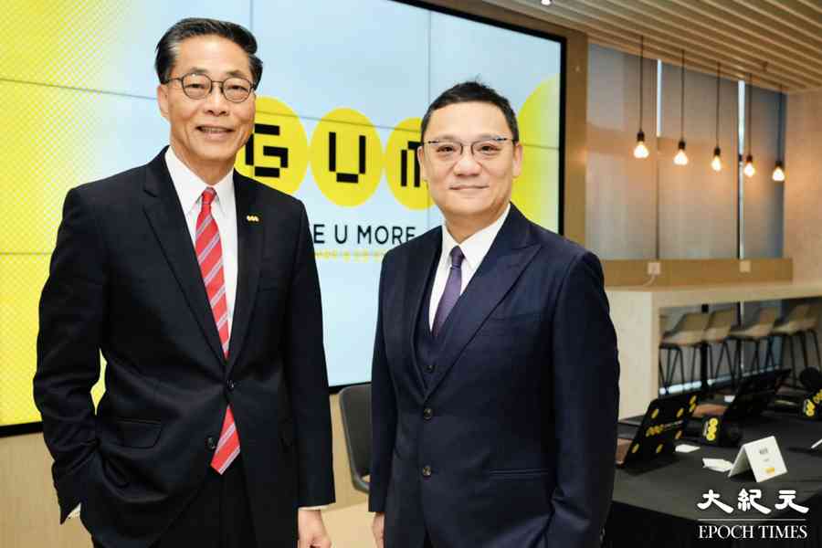 GUM：2025年強積金連升四季 人均賺4.5萬