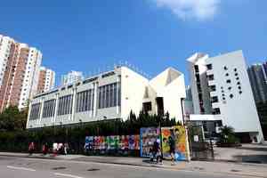 【校園開放日巡禮】香港布廠商會朱石麟中學