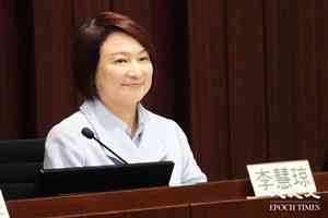 李慧琼當選立法會主席:首次會議聚焦宏福苑善後