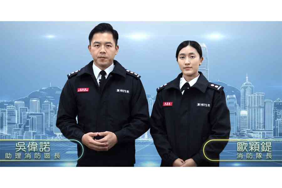 接連住宅火警釀傷亡 消防籲慎用充電器及蠟燭香薰