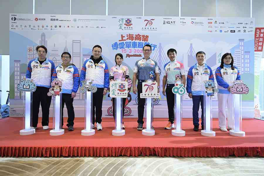 博愛單車百萬行3月15日舉行 設13及21公里路線 即日起報名