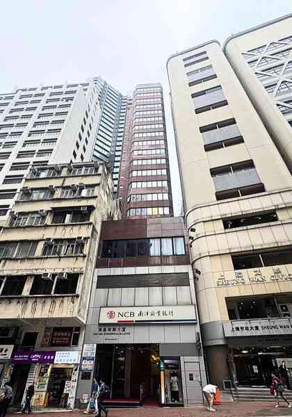 中原：上環南島商業大廈兩全層放售 意向呎價6,500元