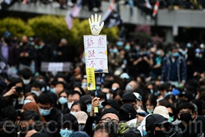 暴動罪疑致4警傷 中大生遭律政司入稟索償