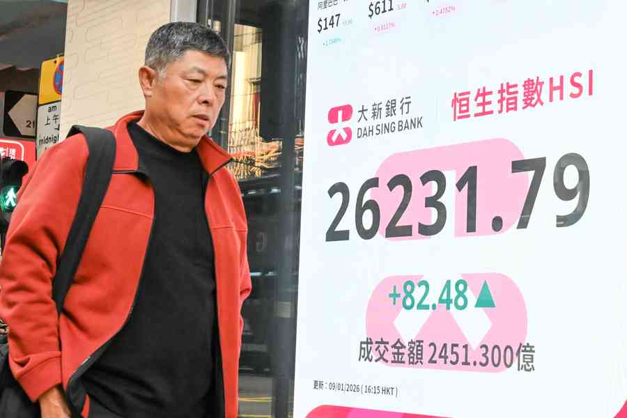 恒指升82點、金股抽高 萬科傳準備整體債務重組
