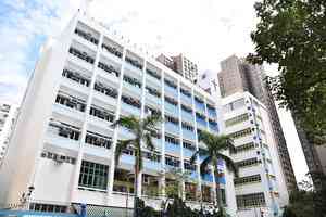 宏福苑5級火｜大埔浸信會公立學校新學年起遷另一校舍