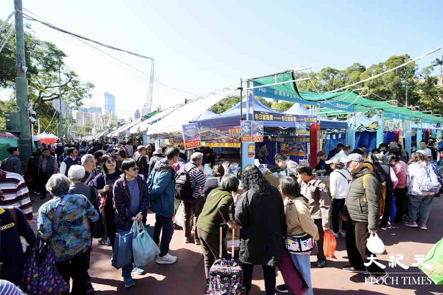 漁農美食嘉年華首日錄3萬人次入場