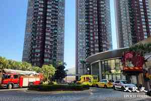 元朗YOHO Town火警 一死一傷