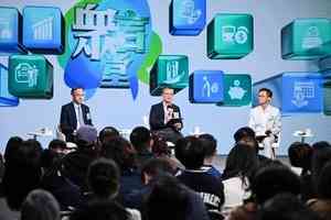 預算案2026|2.25發表 陳茂波:資本賬仍赤字