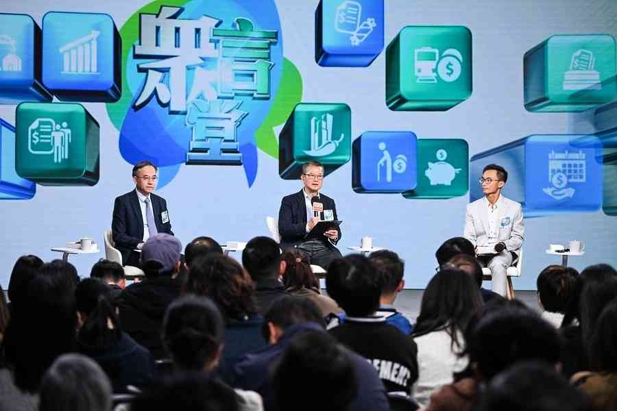 預算案2026｜2.25發表 陳茂波：資本賬仍赤字