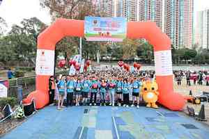 心臟專科學院辦健心跑及嘉年華 數千市民參與