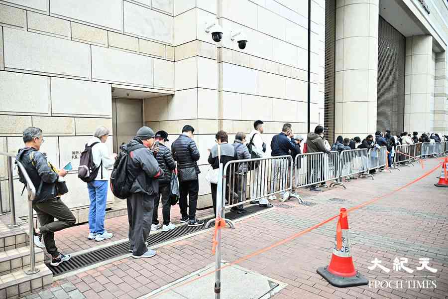 黎智英案處理求情 旁聽市民說「要見證歷史」