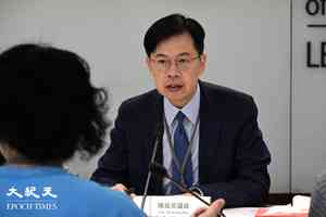 陳振英任立法會內務會主席 副主席何君堯