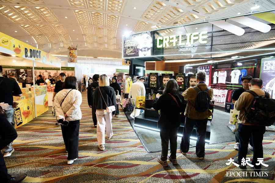 三大展覽今起會展舉行 首設「潮玩館」全面開放