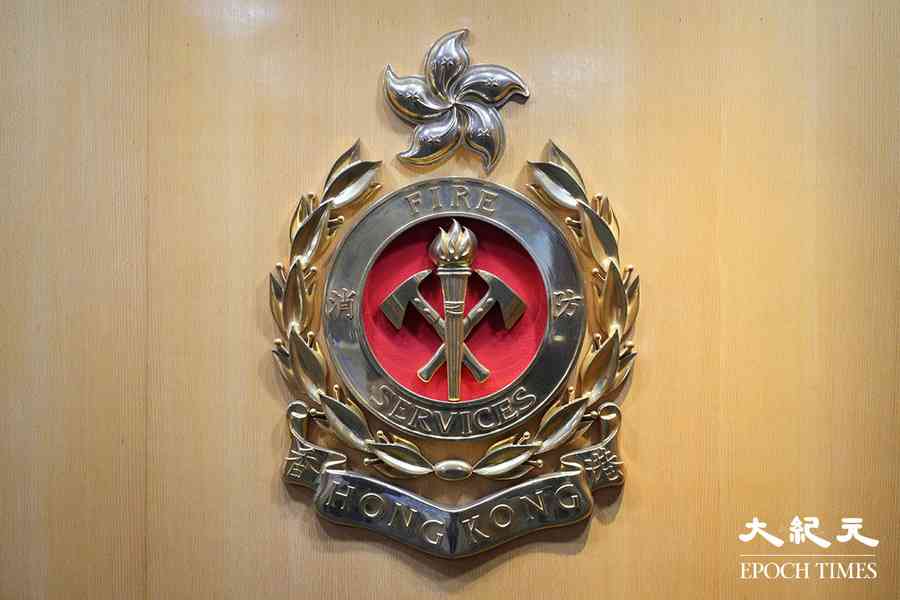 消防處稱有高風險商廈故態復萌 加強便衣巡查