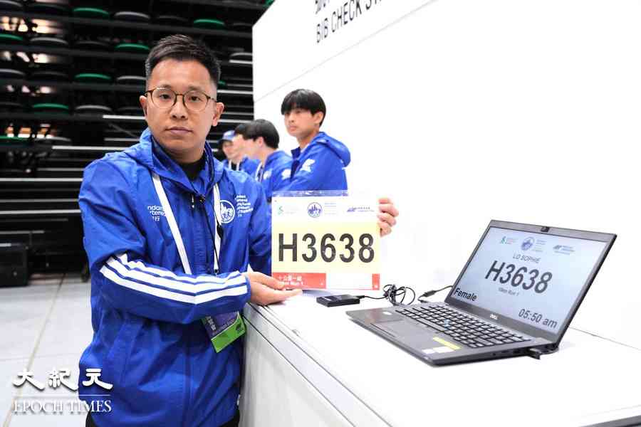 渣馬2026｜即日起領選手包 大會設號碼布查核站