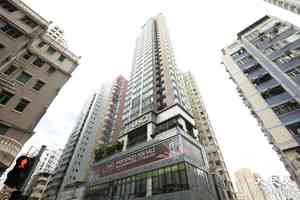 【外區買家】筲箕灣譽．東三房890萬元市價承接