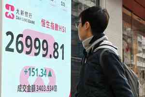 恒指升151點 快手擬發優先票據、張勇出任海底撈CEO