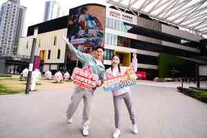 啟德零售館為馬拉松盛事加油 逾20品牌提供限定優惠及禮遇