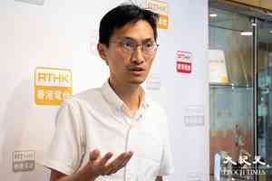 初選案｜朱凱廸今刑滿獲釋