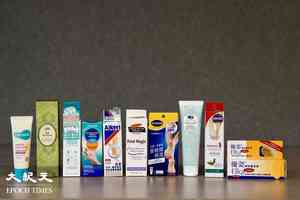 消委會｜3款足部護理霜檢出香料致敏物 1款有游離甲醛