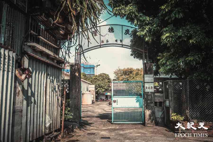 【康港劉影】 廣德隆醬園榮休 成記憶中的味道