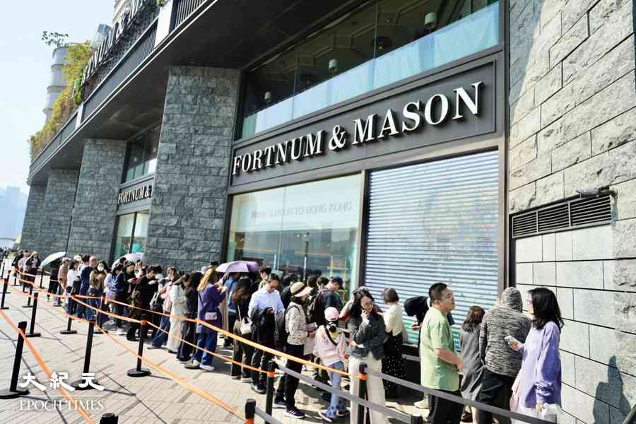 【每日品牌】Fortnum & Mason香港旗艦店1.25結業 補貨今重開大排長龍
