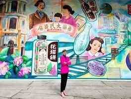 屈臣氏集團慶祝185年非凡旅程 持續增長 堅韌不懈 傳承使命