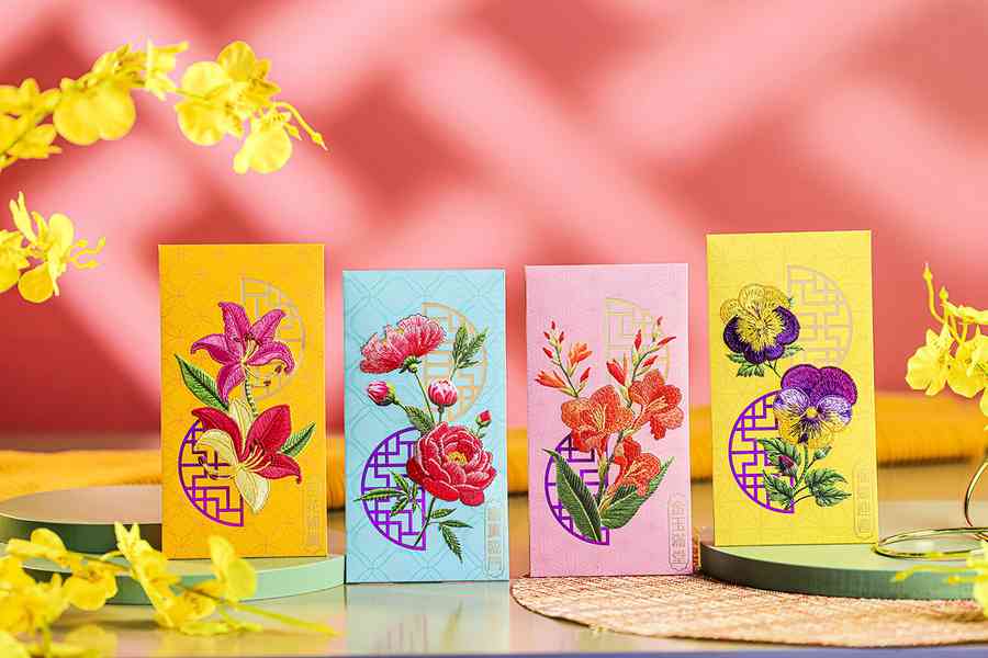 上水廣場、將軍澳中心、錦薈坊攜手推「花漾錦繡」利是封