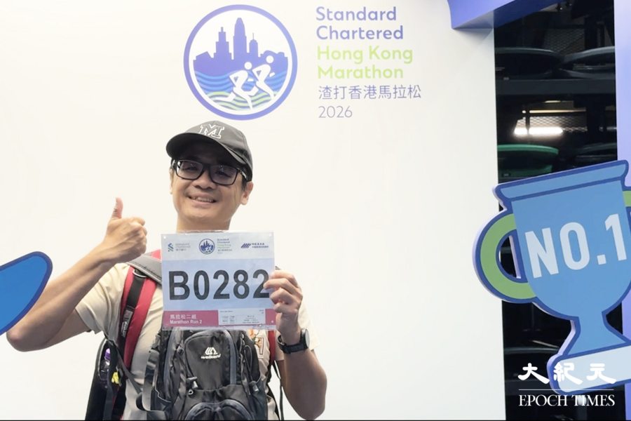 渣馬周日開跑 大馬選手為見發哥特意參賽