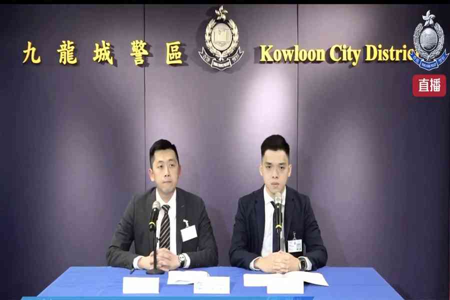 涉作假「永久離港」提早領強積金 警拘30人