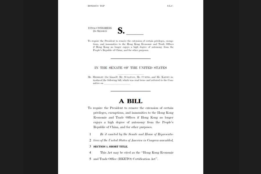 美跨黨派議員重推法案 批經貿辦淪為第二中共大使館