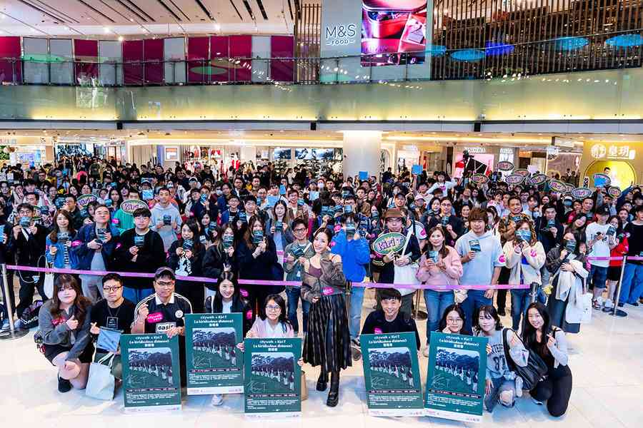 Citywalk荃新天地 x Kiri T簽唱會 百歌迷到場支持