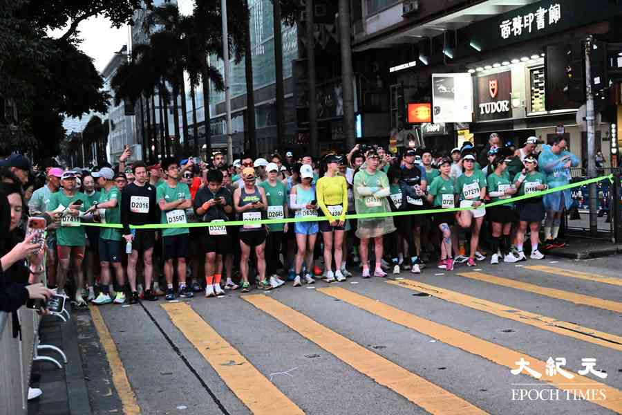 渣打馬拉松Bizuneh及Habtegebrel分別奪全馬男女子組冠軍