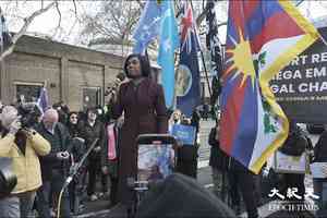 2,500人倫敦集會反中共超級大使館 保守黨黨魁栢丹娜首次參與