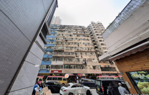 長沙灣義華大廈劏戶遭迫遷 房屋局：60戶需申請過渡性房屋