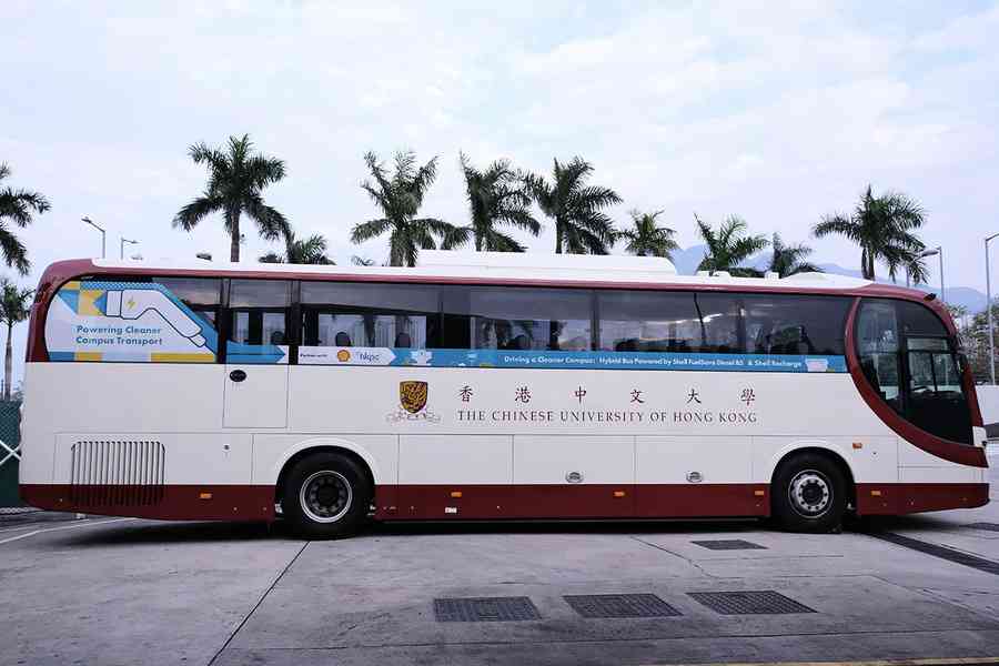 中大與Shell合作開設首個電動校巴充電站
