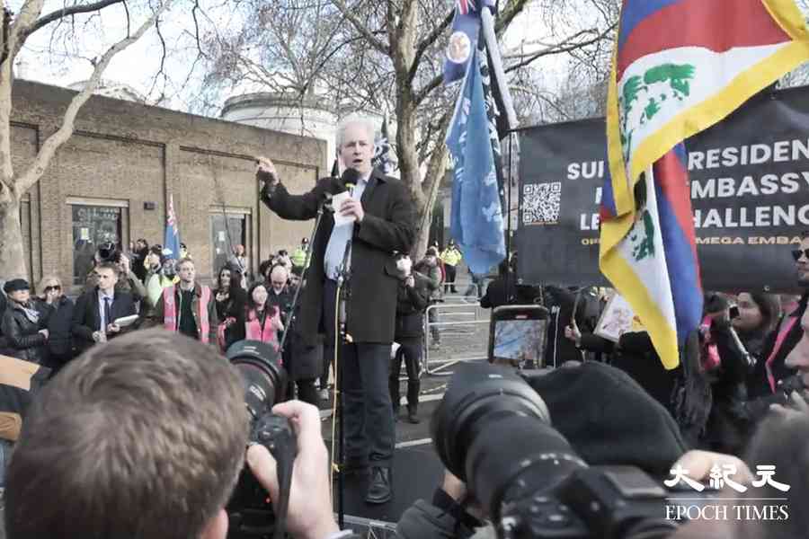 英跨黨派議員斥中共藉「超級大使館」監控 讚揚集會港人勇氣